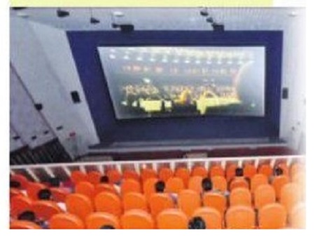 'బ్లాక్' కు చెక్