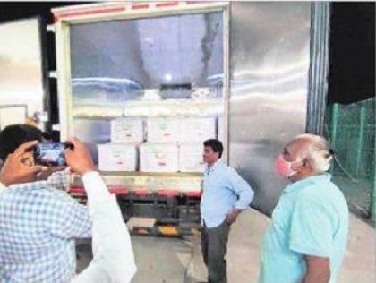 రాష్ట్రానికి చేరుకున్న 4.40 లక్షల వ్యాక్సిన్ డోసులు..