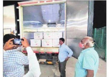 రాష్ట్రానికి చేరుకున్న 4.40 లక్షల వ్యాక్సిన్ డోసులు..
