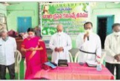 ఆకట్టుకున్న ఉగాది క్రైస్తవ కవి సమ్మేళనం