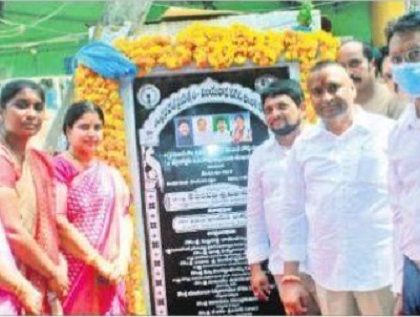 శరవేగంగా అభివృద్ధి పనులు