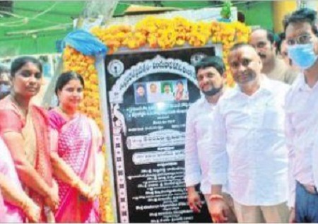 శరవేగంగా అభివృద్ధి పనులు