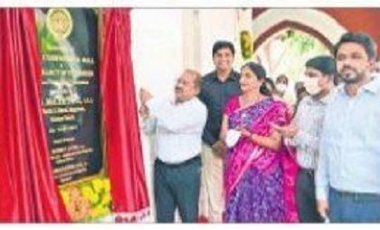 కొత్త హంగులతో సబ్ కలెక్టర్ కార్యాలయం
