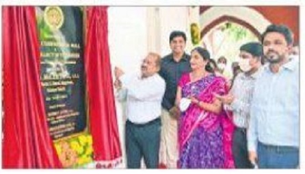 కొత్త హంగులతో సబ్ కలెక్టర్ కార్యాలయం
