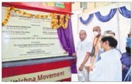 పాత ప్రభుత్వాస్పత్రిల్లో 'సుభోజనం'