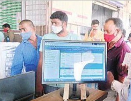 కార్గో ఇక బందో'బస్'తీ