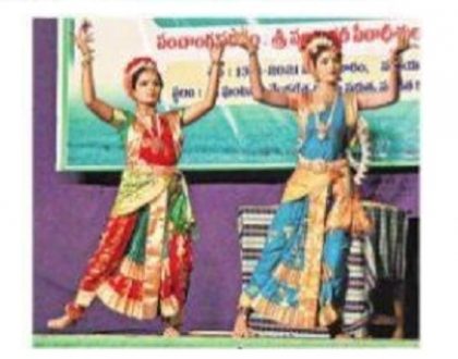 తెలుగింటి సంబరం అంబరం