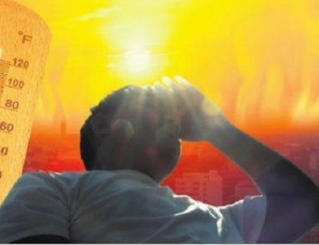 ఎండ కొడుతోంది