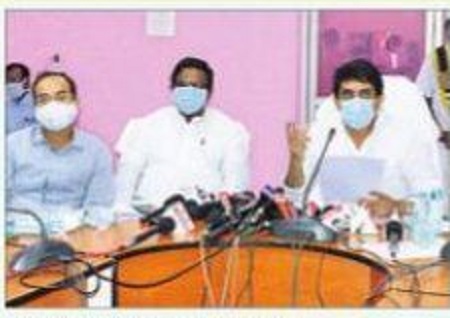 ఆస్పత్రుల్లో అధిక  చార్జీలపై కఠిన చర్యలు