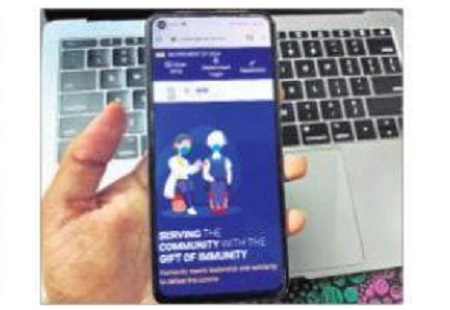 రెండో డోస్ కు 'రిజిస్ట్రేషన్' లేదు
