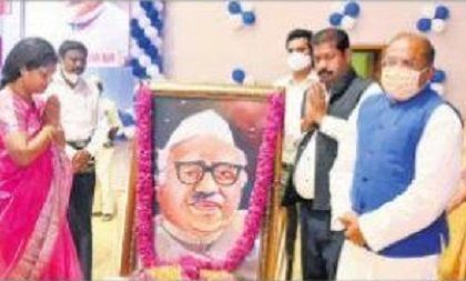 జగ్జీవన్ రామ్ స్ఫూర్తితో ముందుకెళ్దాం