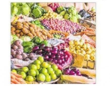 సమకూర ధరలోన..