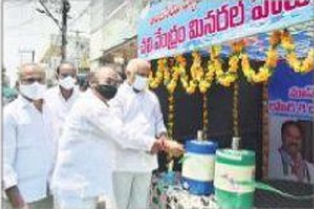 చలివేంద్రాల ఏర్పాటు అభినందనీయం