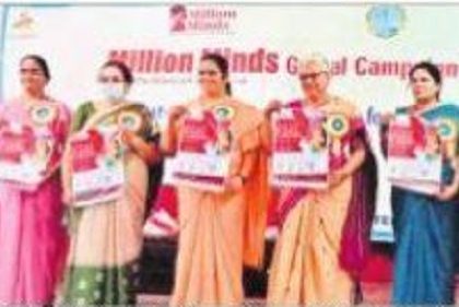 మహిళల హక్కులపై అవగాహన అవసరం