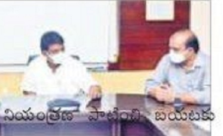 ఆక్సిజన్, రెమిడెసివిర్‌ల కొరత లేదు