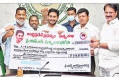 100కు పైగా ఆక్వా హబ్లు