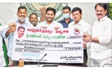 100కు పైగా ఆక్వా హబ్లు