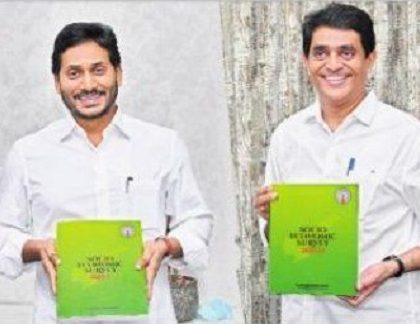 ఇది అందరి బడ్జెట్