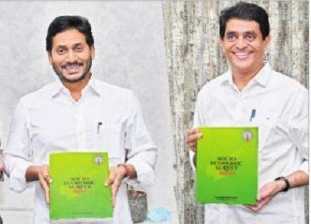 ఇది అందరి బడ్జెట్
