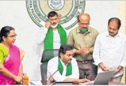 ప్రతి అడుగులోనూ.. రైతన్నకు అండ