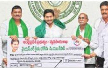 కోవిడ్ సంక్షోభంలో... రైతు కష్టమే ఎక్కువ