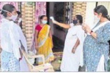 పల్లెలపై ఫోకస్