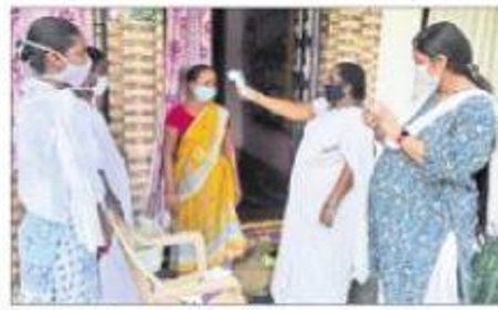 పల్లెలపై ఫోకస్