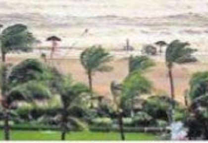 24న 'యాస్' తుఫాను!