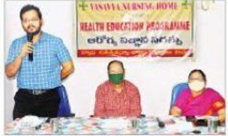 ఫిజియోథెరపీ పై అవగాహన అవసరం