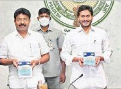 ఒక్క స్కూలు కూడా మూత పడకూడదు