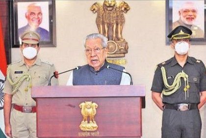 ఆదర్శప్రదేశ్!