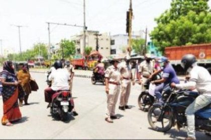 నిబంధనలు ఉల్లంఘించిన వారికి జరిమానా