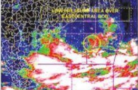 బలపడిన అల్ప పీడనం