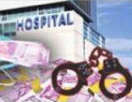 పది రెట్లు పెనాల్టీ.. క్రిమినల్ కేసులు