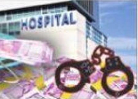 పది రెట్లు పెనాల్టీ.. క్రిమినల్ కేసులు