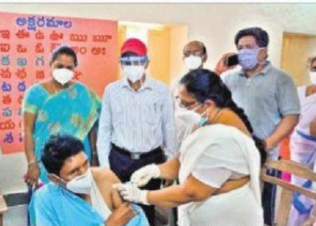 జయు ఘంటీకా
