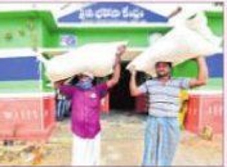 17 నుంచి రైతులకు విత్తనాల సరఫరా
