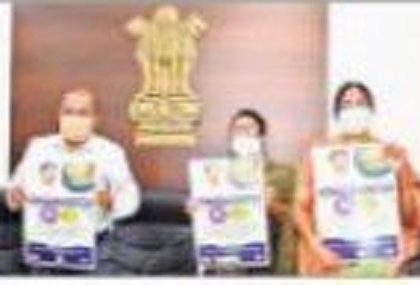 పిల్లల సంరక్షణకు హెల్ప్ డెస్క్
