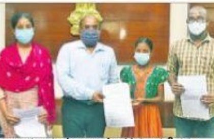 ముగ్గురు చిన్నారులకు 'రూ.10 లక్షల' పరిహారం