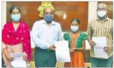 ముగ్గురు చిన్నారులకు 'రూ.10 లక్షల' పరిహారం