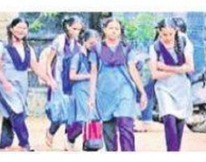 జూన్ 30 వరకు బడుల మూత
