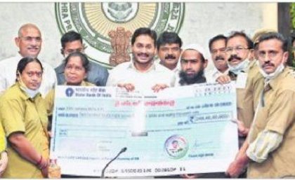 అన్నను మించిన అండ