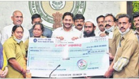 అన్నను మించిన అండ