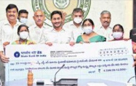 కోటి మందికి మేలు
