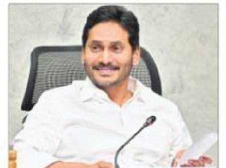 మన పిల్లలకు మంచి ఉద్యోగాలు