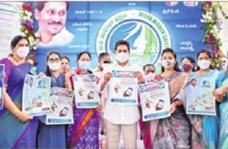 మన మహిళలు దేశానికే ఆదర్శం