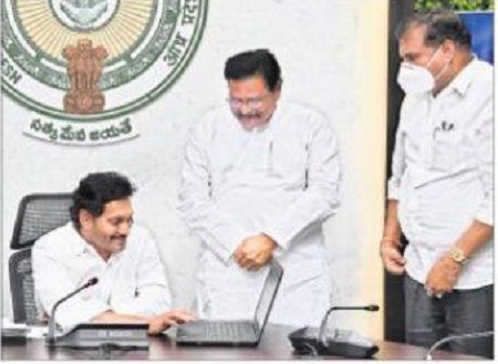 కొత్త చరిత్రకు పునాది