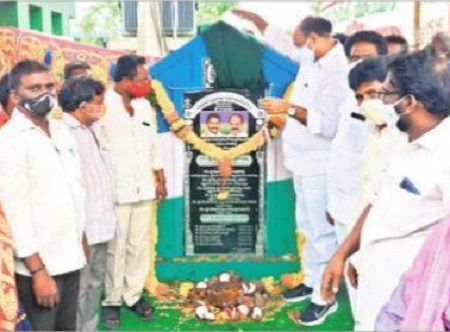 గ్రామాల్లో మౌలిక సదుపాయాల కల్పనకు కృషి