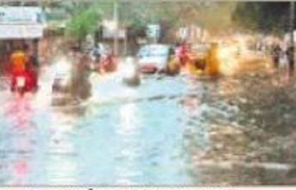 2 రోజులు వర్షాలు