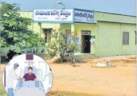 సీహెచ్‌సీల్లోనూ కోవిడ్ చికిత్స!